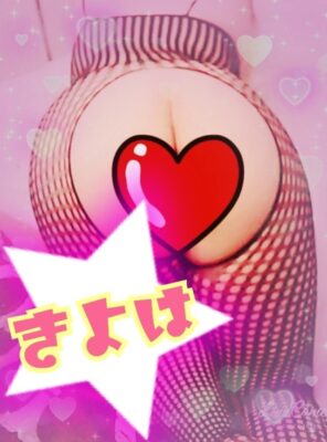 ぽっちゃり巨尻エロ画像