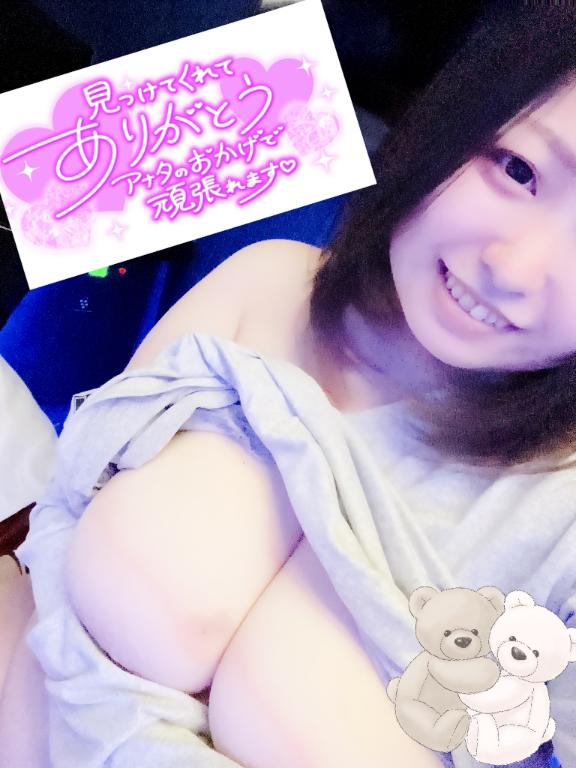 清楚系爆乳色白おっぱい画像