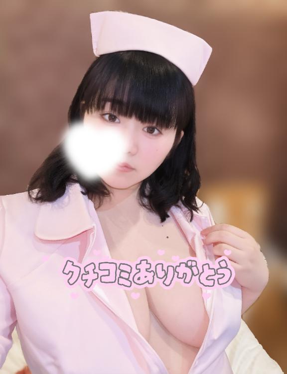 ぽっちゃりナースかわい子ちゃん